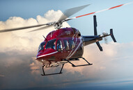 Дизайн и раскраска новейшего вертолёта Bell-429