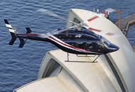 Вертолёт Bell 429 летает на всех континентах планеты, включая Австралию.