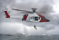 Вертолёт Bell 525 Relentless для специальных миссий