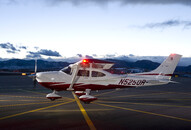 Cessna-182 Skylane выпускается десятки лет