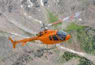 Вертолёт Bell 505 Jet Ranger X