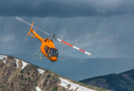 Новый дизайн вертолёта Bell 505 Jet Ranger X