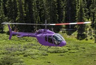 Дищайн вертолёта Bell 505 Jet Ranger X